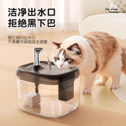 貓咪飲水機流動水靜音貓飲水器喝水器自動寵物狗狗喂水循環喝水器