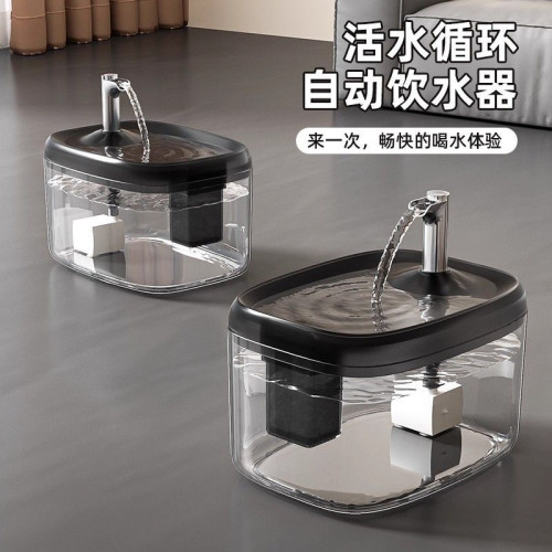 貓咪飲水機流動水靜音貓飲水器喝水器自動寵物狗狗喂水循環喝水器