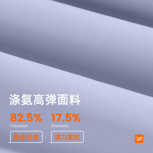 聚衣堂新款修身開叉瑜伽服吸溼排汗透氣長袖休閒運動健身衣夏季女