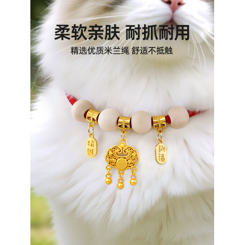 狗狗項圈天然樟木球小狗脖圈中小型犬脖子裝飾比熊泰迪寵物項鍊