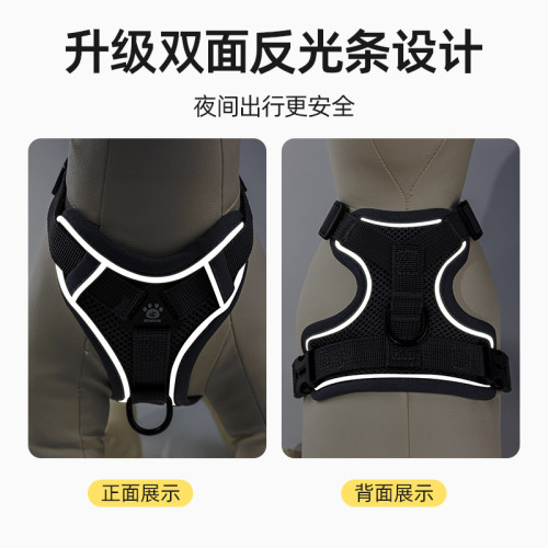 貓牽引繩防掙脫外出專用胸背可調節不勒脖霤貓繩幼貓抱嬰袋遛貓神