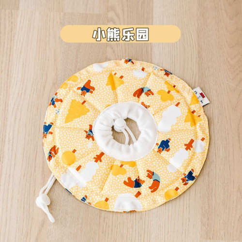伊麗莎白軟圈貓咪可愛防水貓咪脖圈調節頭套絕育防抓寵物貓圈