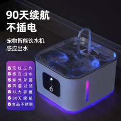 寵物自動喂食器帶監控貓咪狗狗遠程定時定量投喂機監控智能語音機
