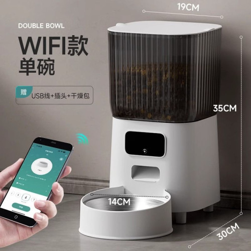 寵物自動喂食器帶監控貓咪狗狗遠程定時定量投喂機監控智能語音機