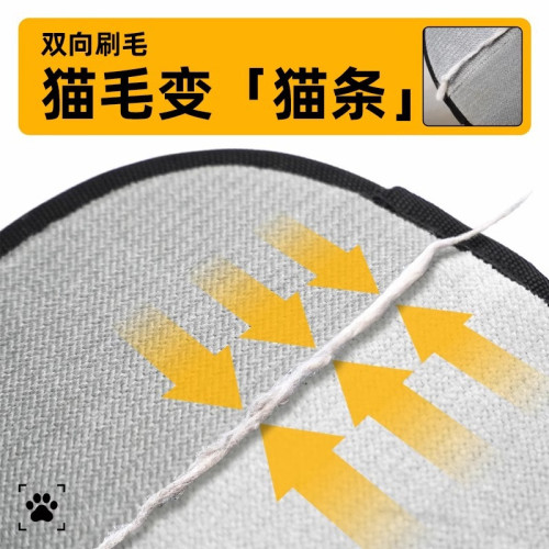 貓毛清理器去貓毛神器刷毛器貓毛吸附神器除毛刷刮毛器除貓毛手套