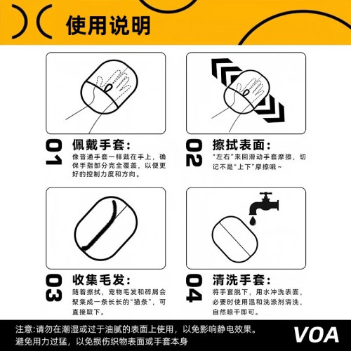 貓毛清理器去貓毛神器刷毛器貓毛吸附神器除毛刷刮毛器除貓毛手套