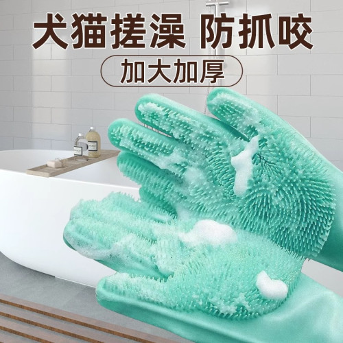 寵物洗澡手套貓咪洗澡神器洗狗洗貓專用防抓咬洗澡刷狗狗用品大全