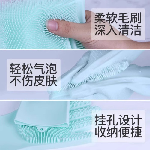 寵物洗澡手套貓咪洗澡神器洗狗洗貓專用防抓咬洗澡刷狗狗用品大全