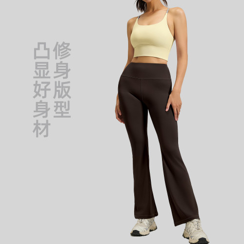 聚衣堂拼色修身瑜伽套裝高腰提臀顯瘦健身服兩件套女