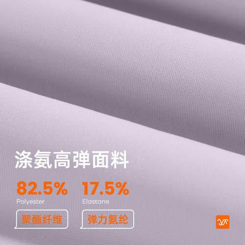 聚衣堂拼色修身瑜伽套裝高腰提臀顯瘦健身服兩件套女