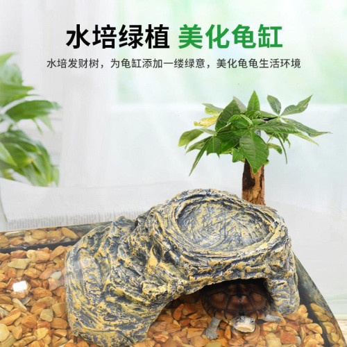 龜爬台烏龜樓梯曬台躲避屋養小烏龜專用缸曬背台休息棲息台曬龜台