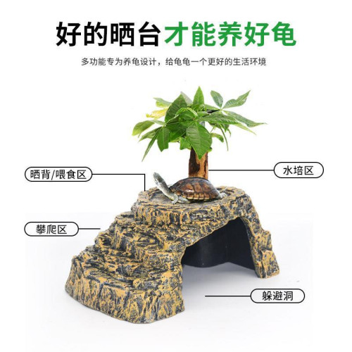 龜爬台烏龜樓梯曬台躲避屋養小烏龜專用缸曬背台休息棲息台曬龜台