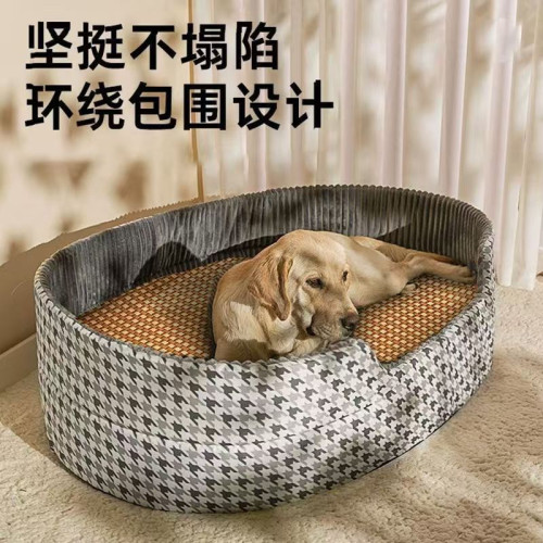 夏季大型狗窩涼蓆四季通用貓窩夏天耐咬睡墊金毛狗床涼墊寵物用品