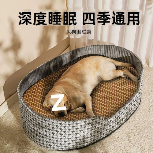夏季大型狗窩涼蓆四季通用貓窩夏天耐咬睡墊金毛狗床涼墊寵物用品