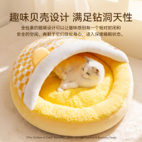 寵物窩秋冬保暖安全感貓窩冬季貓墊子保暖半封閉式貓床貓睡袋