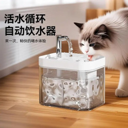 自動循環靜音寵物貓飲水器流動水ABS材質浙江産USB水泵款黃灰白三