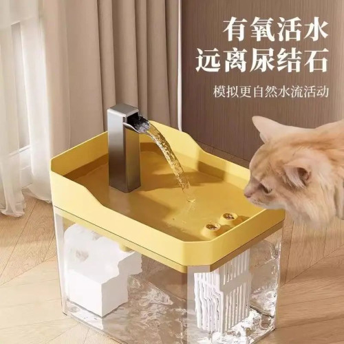 自動循環靜音寵物貓飲水器流動水ABS材質浙江産USB水泵款黃灰白三