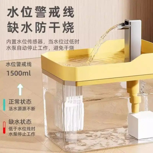 自動循環靜音寵物貓飲水器流動水ABS材質浙江産USB水泵款黃灰白三