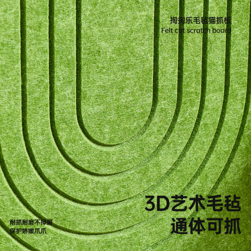 L型貓抓板貓窩一體拼接立式貓爪板窩耐抓掏掏樂耐磨貓咪自嗨玩具