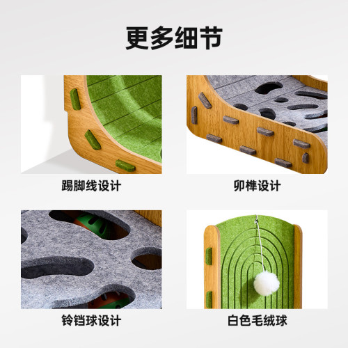 L型貓抓板貓窩一體拼接立式貓爪板窩耐抓掏掏樂耐磨貓咪自嗨玩具