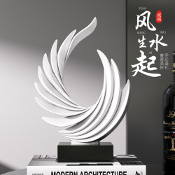 輕奢高級感酒櫃客廳玄關書房辦公室上午擺件風生水起樹脂羽毛擺件