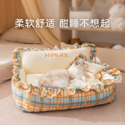 貓窩四季通用花邊公主靠背方窩全可拆洗狗狗睡覺狗窩寵物窩貓沙發
