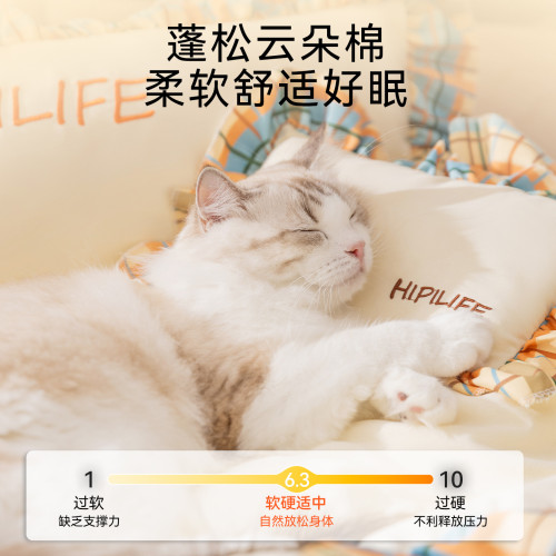 貓窩四季通用花邊公主靠背方窩全可拆洗狗狗睡覺狗窩寵物窩貓沙發 貓窩四季通用花邊公主靠背方窩全可拆洗狗狗睡覺狗窩寵物窩貓沙發