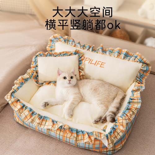 貓窩四季通用花邊公主靠背方窩全可拆洗狗狗睡覺狗窩寵物窩貓沙發 貓窩四季通用花邊公主靠背方窩全可拆洗狗狗睡覺狗窩寵物窩貓沙發