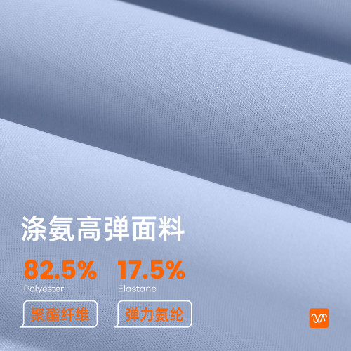 聚衣堂網紗鏤空瑜伽套裝女免穿文胸修身顯示健身服女