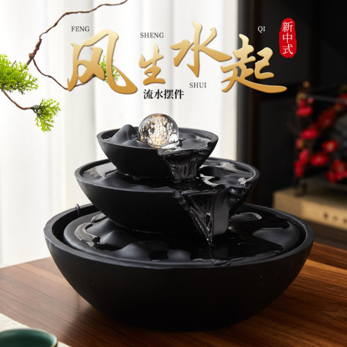 風水輪流水生財擺件循環水辦公室裝飾喬遷新居禮品開業大吉禮物