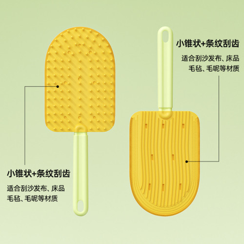 貓毛梳雪糕梳寵物梳毛貓咪專用梳子排梳貓咪去浮毛狗毛清理除毛梳
