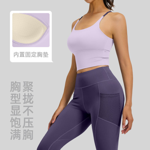 聚衣堂修身瑜伽套裝撞色緊身普拉提跑步運動健身服女