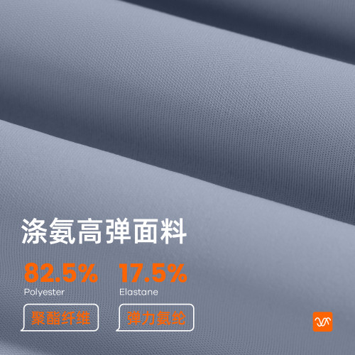 聚衣堂修身瑜伽套裝撞色緊身普拉提跑步運動健身服女