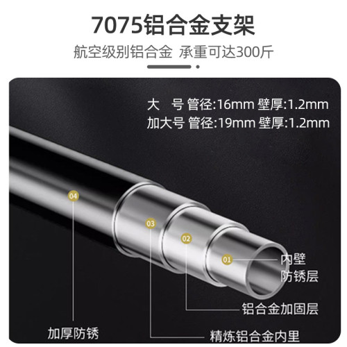 7075航空鋁合金戶外折曡凳露營可攜式三角凳高承重釣魚凳