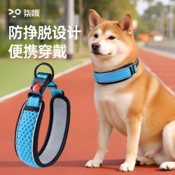 脖圈狗狗項圈脖套狗鍊 鍊 頸圈大小中型犬遛狗繩子牽引繩柴犬寵物