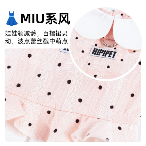 秋季貓咪衣服娃娃領裙子薄款德文貓無毛貓狗狗小型犬公主寵物裙子