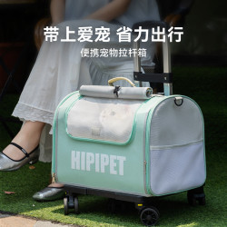 貓包拉桿外出箱大容量可攜式雙肩後背包手提可折曡單肩狗包拓展寵物包