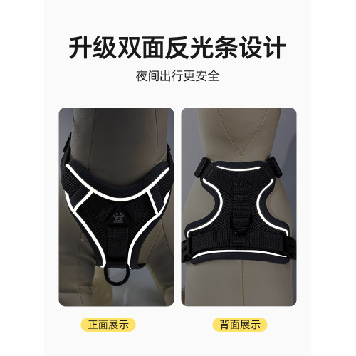 採購産品小狗狗皮帶，可調節的抗分離狗挽具，小型和中型狗泰迪比