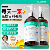 楊醫生寵物貓用貓咪狗狗用美毛亮毛專用卵磷脂238ml裂壺藻鮷魚油