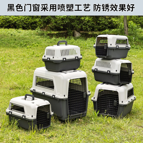 寵物航空箱國航版中大型犬狗狗托運車用箱子貓包可攜式帶拉桿狗籠子