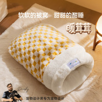 貓睡袋秋冬季加絨保暖封閉式貓窩幼犬幼貓安全感冬季窩新款寵物窩