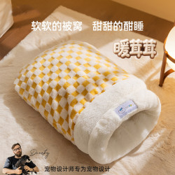 貓睡袋秋冬季加絨保暖封閉式貓窩幼犬幼貓安全感冬季窩新款寵物窩