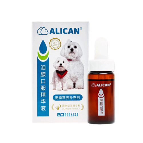 ALICAN淚痕液淚腺口服精華液貓咪狗狗清潔泰迪比熊博美寵物去淚痕