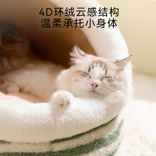 寵物窩秋冬季保暖睡覺手提房子窩狗床大空間封閉式聖誕節冬季貓窩