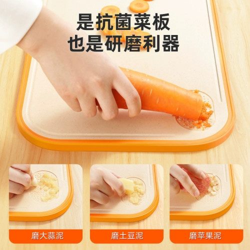 家用切菜板小麥秸稈菜板刀板水果砧板抗菌防黴雙面廚房食品級砧板