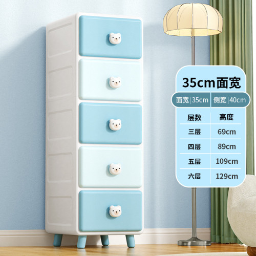 兒童玩具收納箱抽屜式塑膠零食收納櫃子家用衣服衣物整理箱儲物櫃