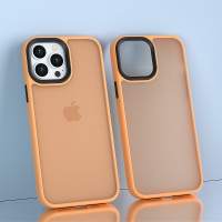 適用蘋果17proMax磁吸膚感手機殼iphone16防摔磨砂15保護套防指紋