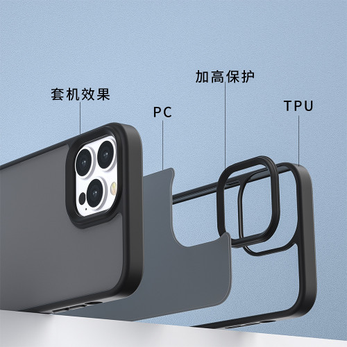 適用蘋果17proMax磁吸膚感手機殼iphone16防摔磨砂15保護套防指紋 適用蘋果17proMax磁吸膚感手機殼iphone16防摔磨砂15保護套防指紋