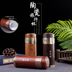 景德鎮新款木紋陶瓷杯創意復古不鏽鋼保溫杯隨手杯商務禮品杯