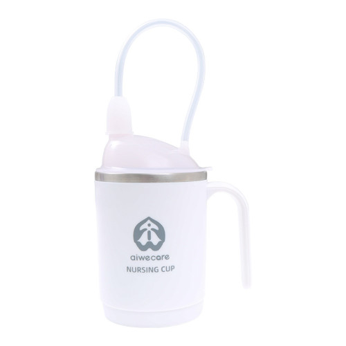 臥床病人流食吸管杯老人孕婦産婦月子産後躺著喝水微量杯防嗆防漏 臥床病人流食吸管杯老人孕婦産婦月子産後躺著喝水微量杯防嗆防漏